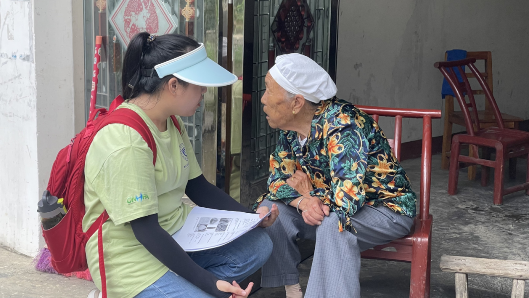 恩施硒产品的调查问卷