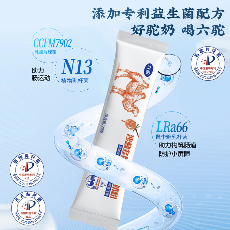 硒产品对痔疮有作用吗