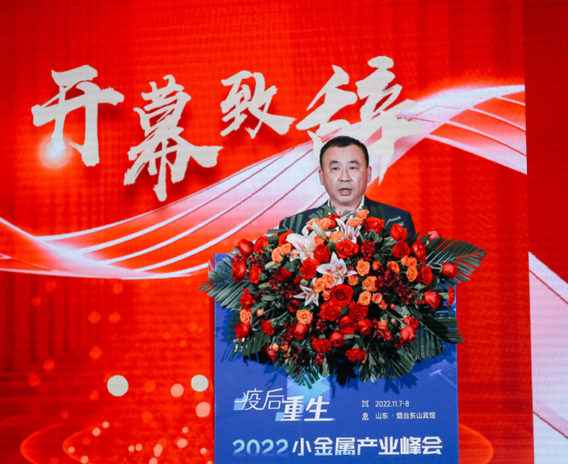 什么是硒化锑产品标准