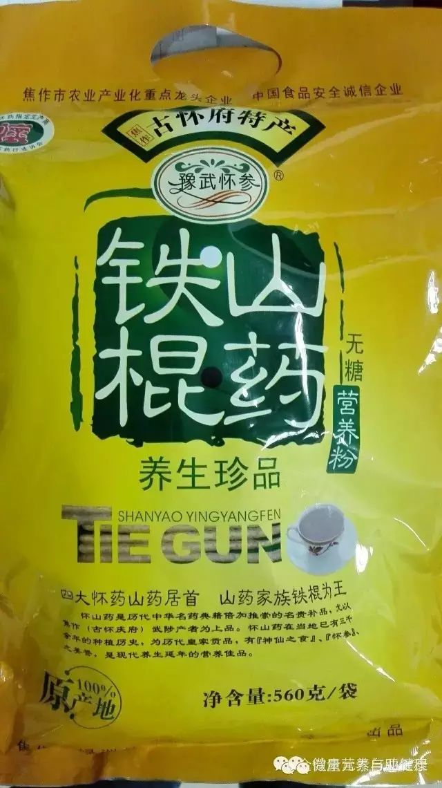 硒产品对痔疮有作用吗