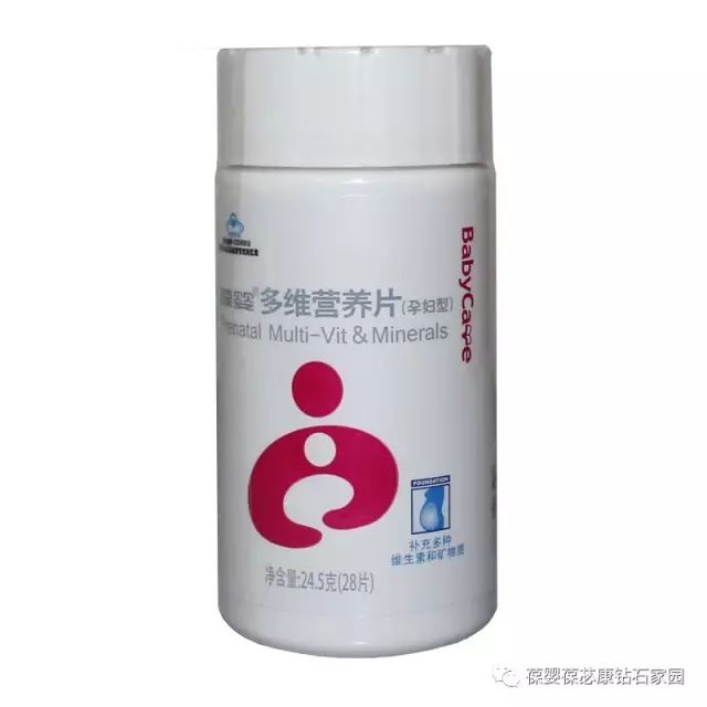 硒类产品属于矿物药吗