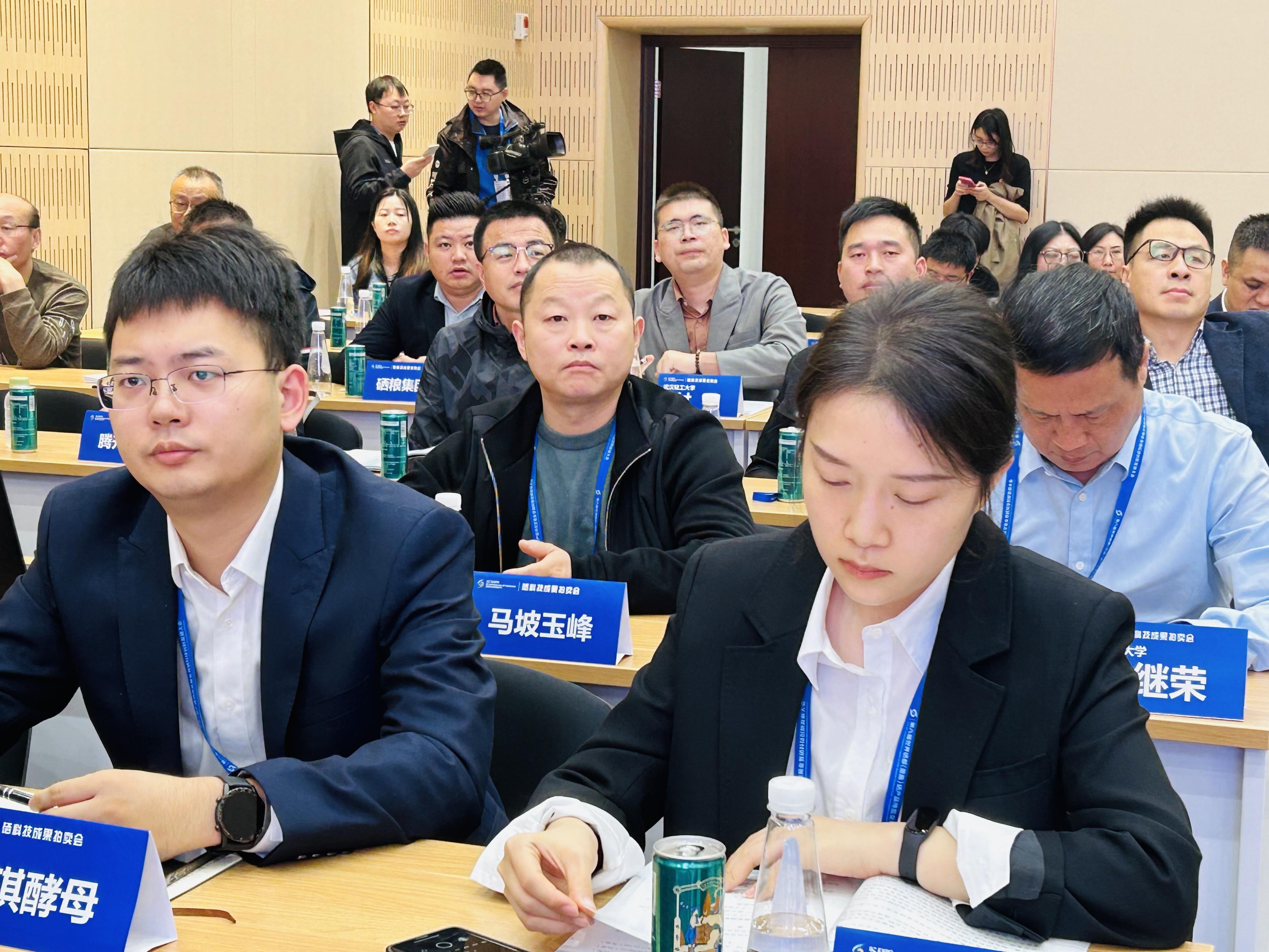 恩施市硒产品交易中心(恩施硒产品批发市?。?硒宝网