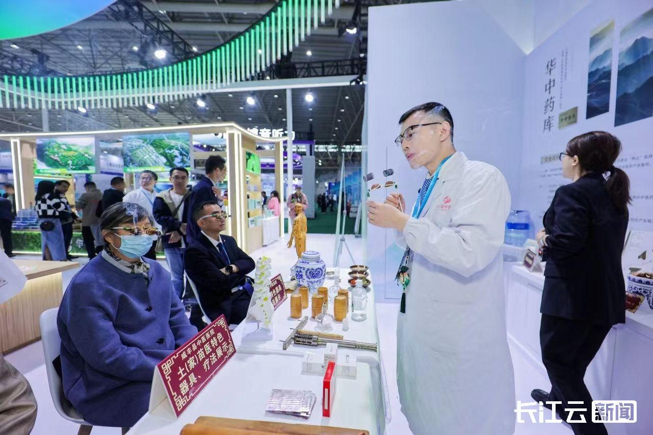 恩施州硒产品检测中心
