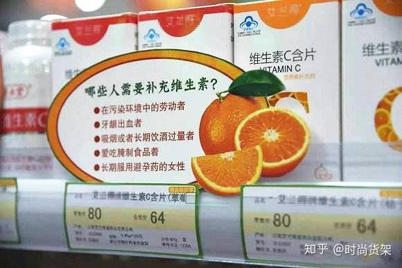 哪些保健品中含硒产品