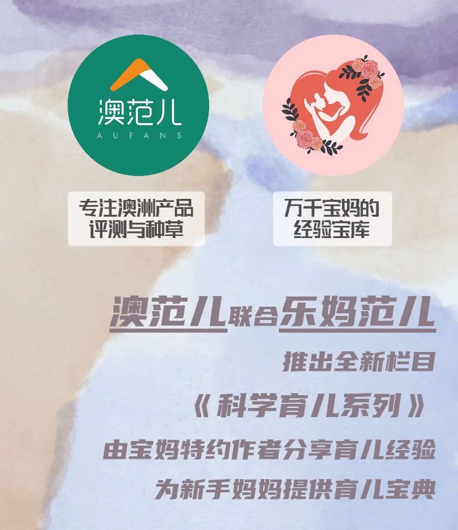 孩子补锌吃什么牌子的最好