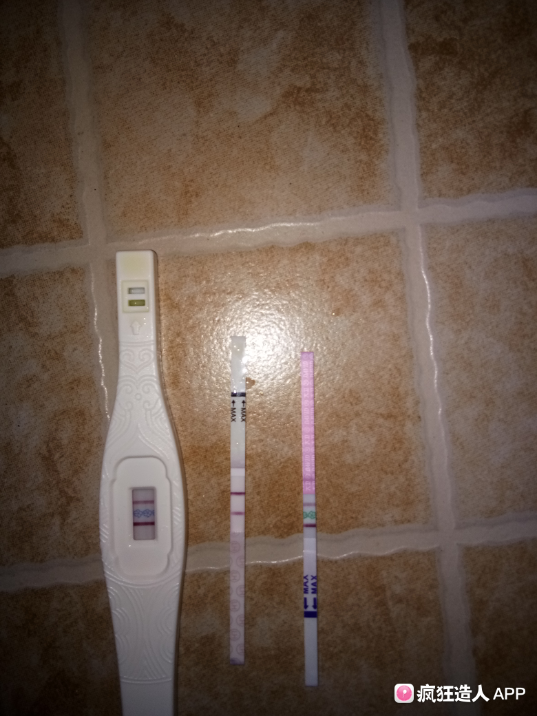 体恒健牌硒维康hpv