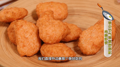 吃什么补铁