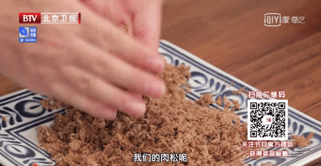 吃什么补铁
