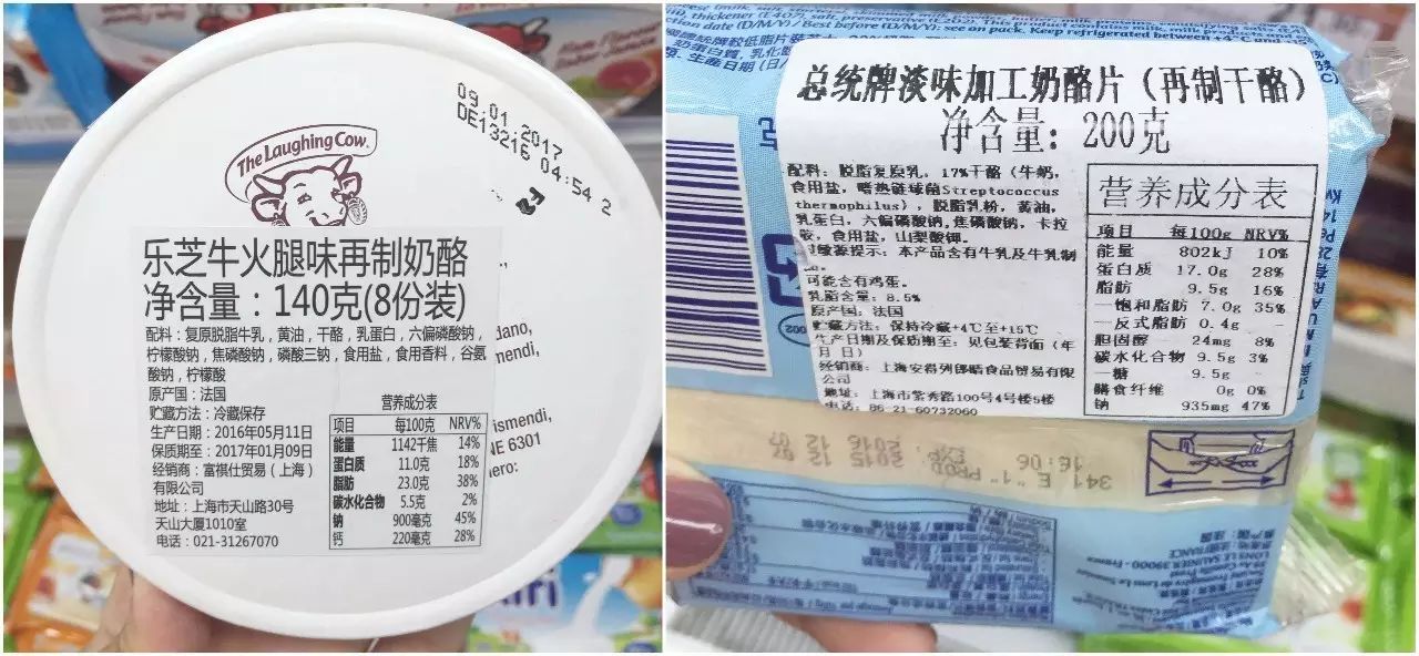 吃什么东西补钙最快(补充钙的东西)-硒宝网