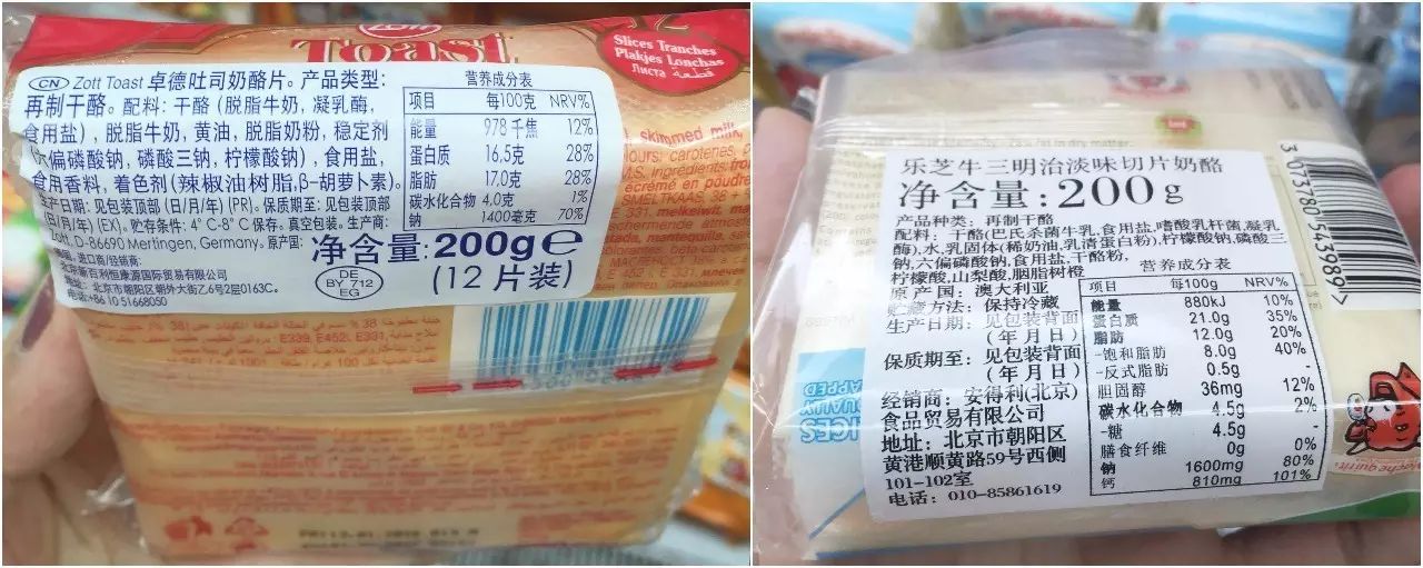 吃什么东西补钙最快(补充钙的东西)-硒宝网