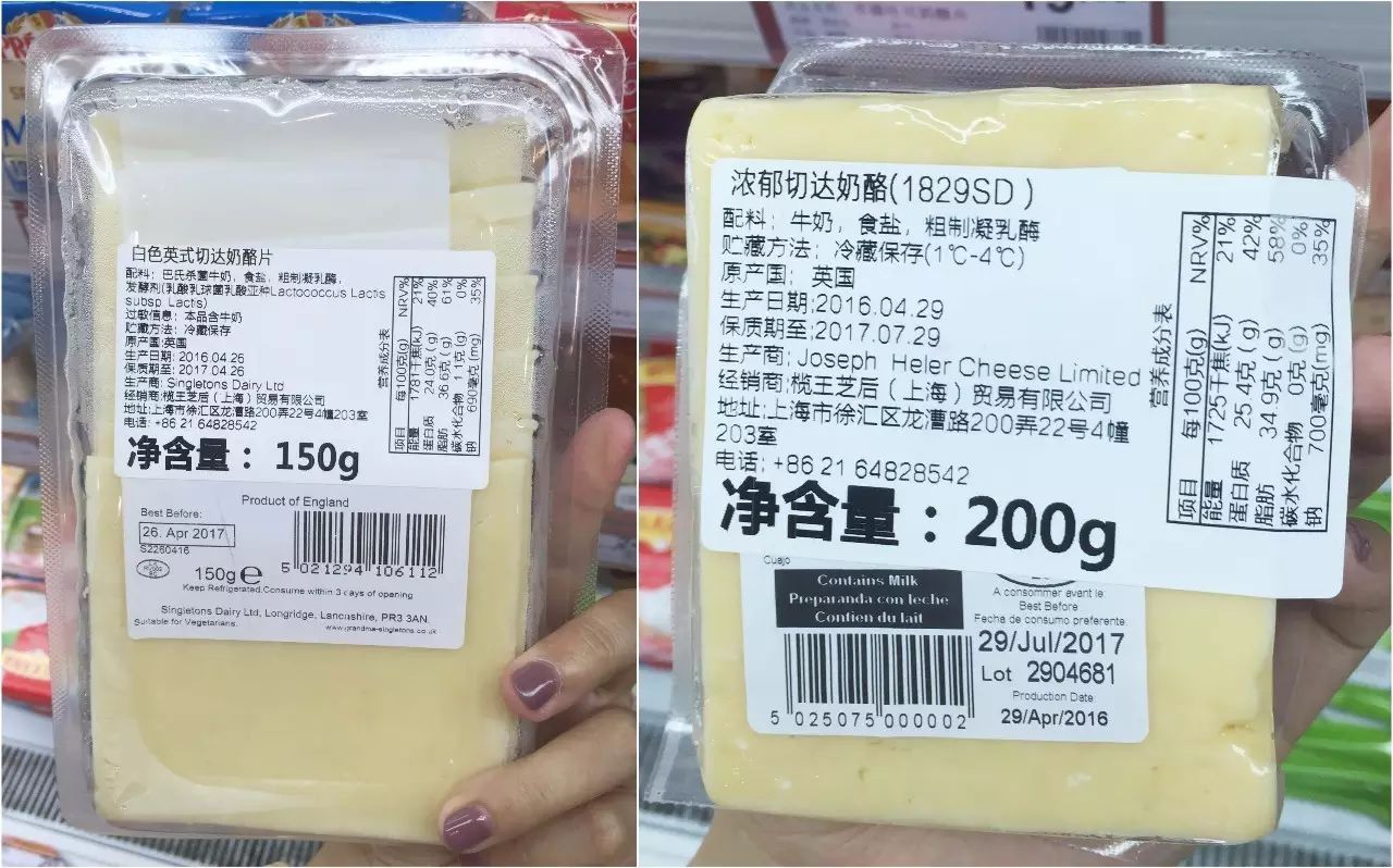 吃什么东西补钙最快(补充钙的东西)-硒宝网