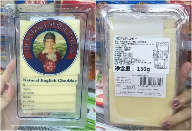 吃什么东西补钙最快(补充钙的东西)-硒宝网