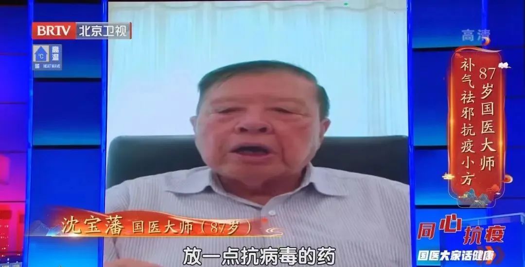 锌硒宝小孩挑食能吃吗