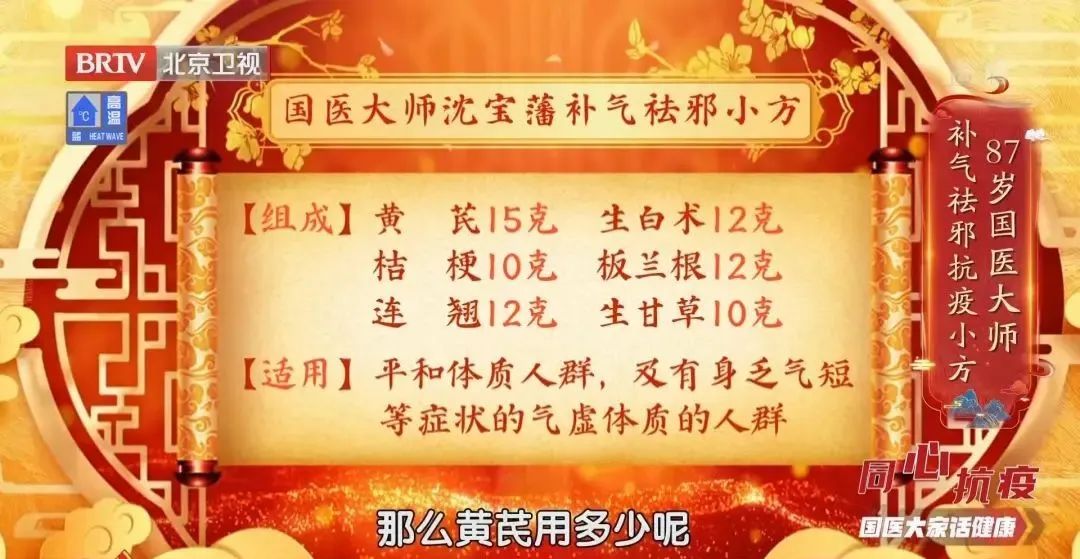 锌硒宝小孩挑食能吃吗