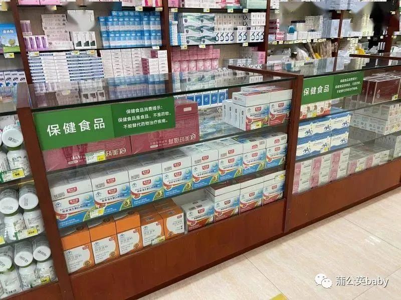 一岁宝宝补铁哪个牌子好