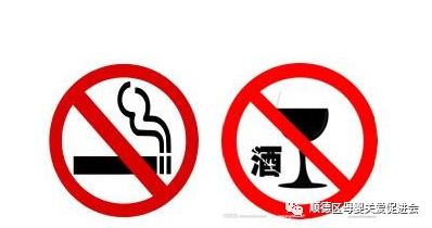 男性备孕吃哪种硒锌宝