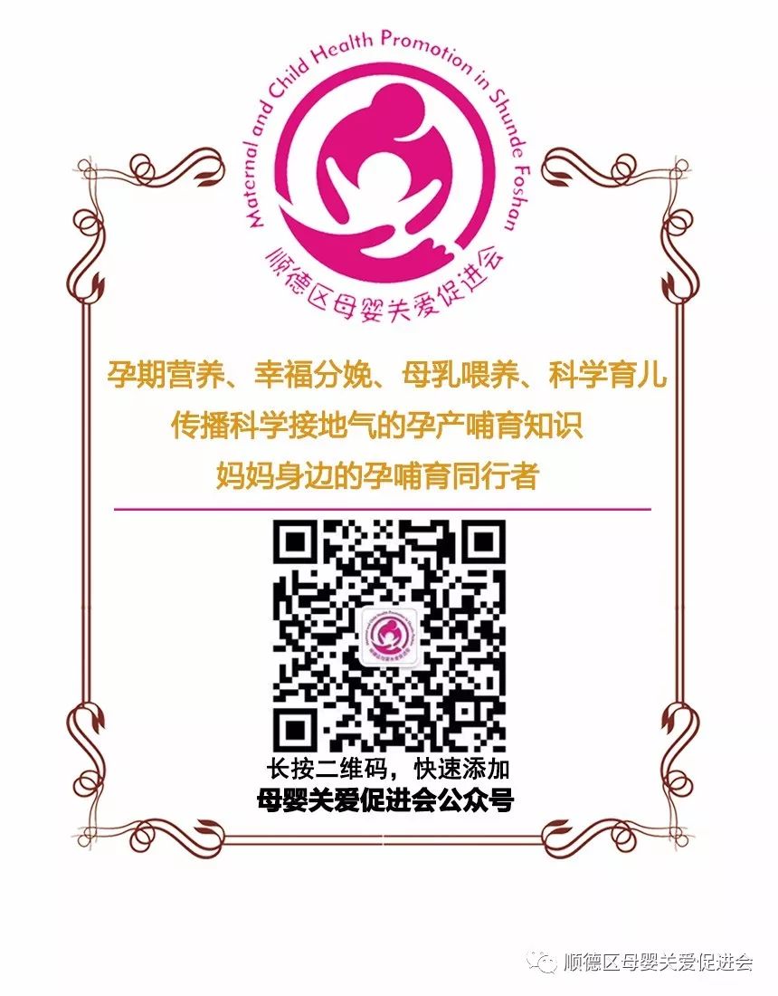 男性备孕吃哪种硒锌宝