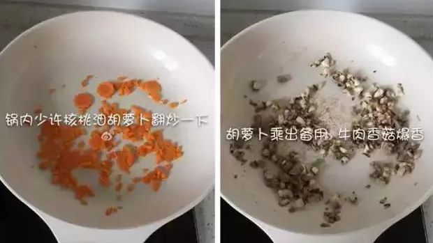 补钙补铁的食物有哪些(食物补钙补铁有什么好处)-硒宝网