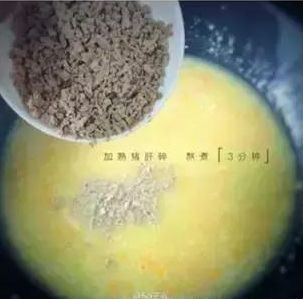 补钙补铁的食物有哪些(食物补钙补铁有什么好处)-硒宝网