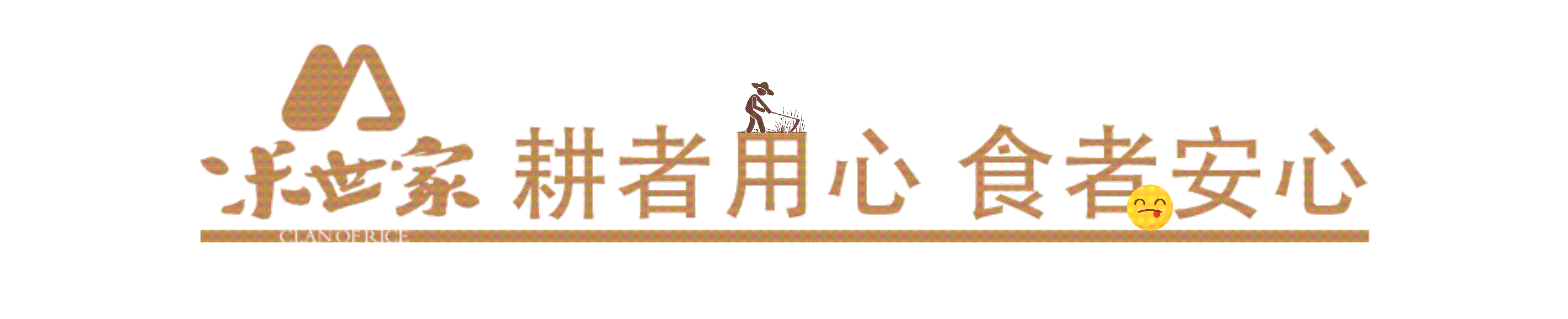 孕妇吃的锌硒宝是哪个(怀孕锌硒宝片有什么功效)-硒宝网