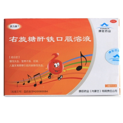 补铁吃什么药