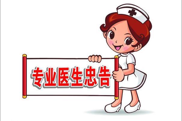 锌硒宝可以治胃溃疡吗