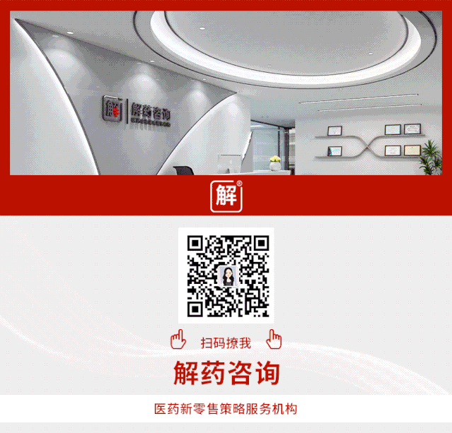 锌硒宝能调理皮肤病吗