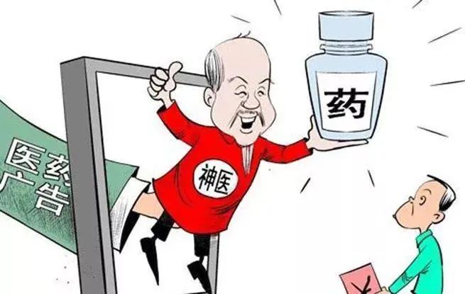 锌硒宝能调理皮肤病吗