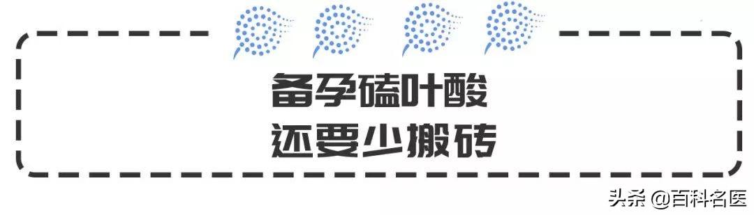 备孕男士都吃锌硒宝吗