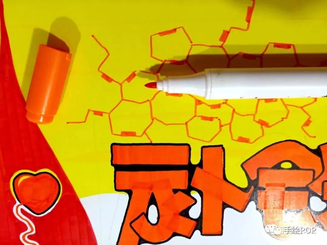 补铁片