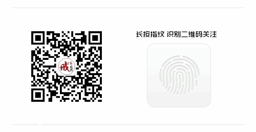 锌硒宝备孕能不能多吃