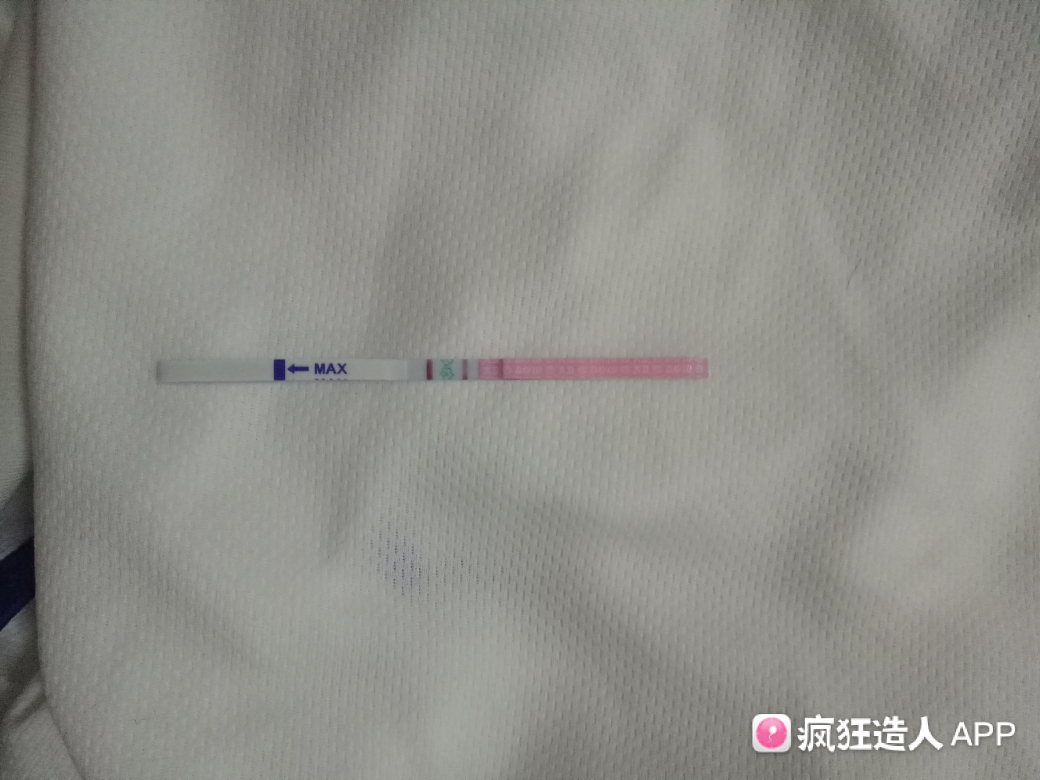 锌硒宝片备孕一天吃多