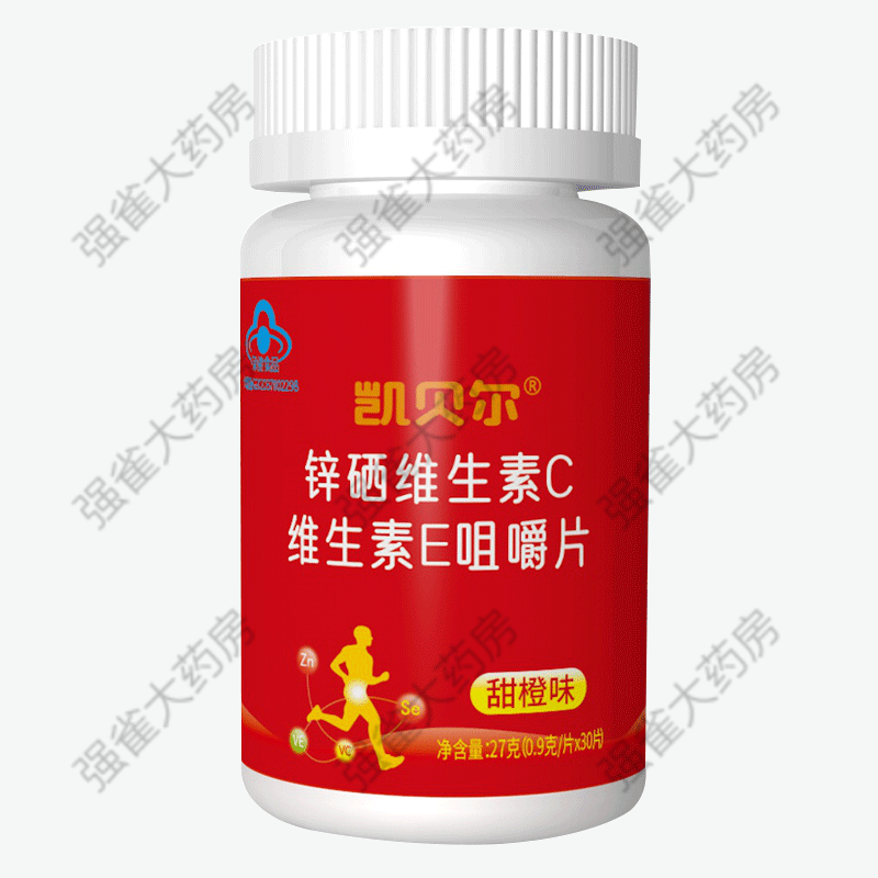 弱精症喝锌硒宝可以吗
