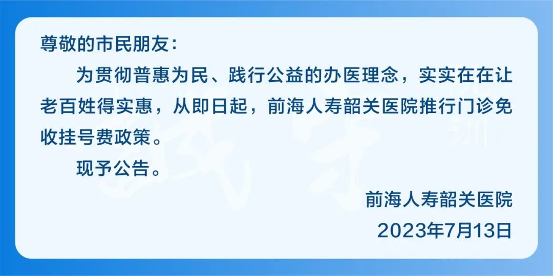锌硒宝和母乳一起吃吗