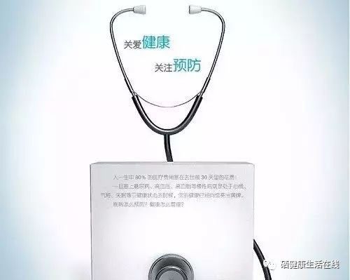 全部补硒什么时候开始的