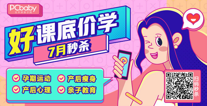 什么情况下需补维生素硒