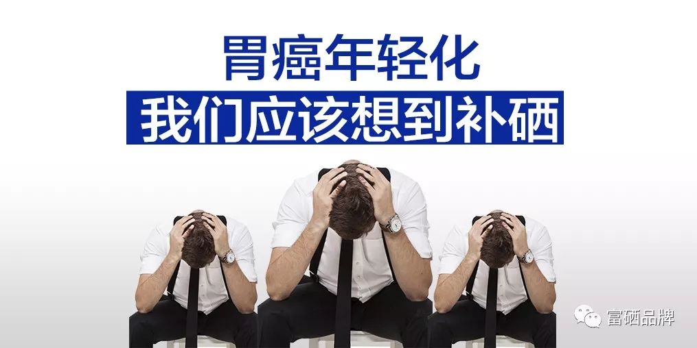 吃确立硒酵母可以补硒吗