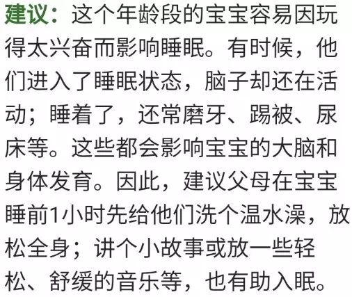 老人缺硒怎样补硒最快呢