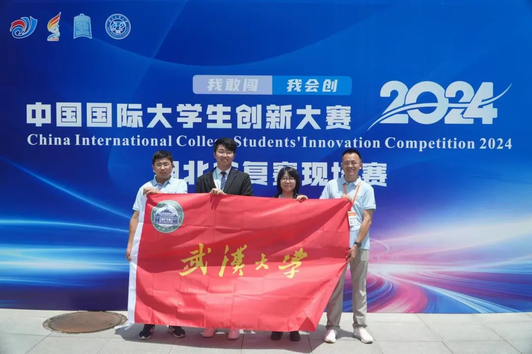 中国新硒望科学补硒工程