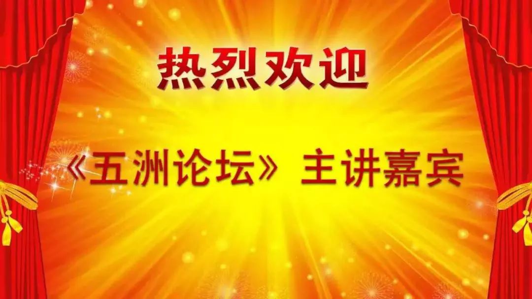 儿童体检缺硒怎么补硒呢