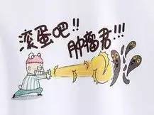 补硒和不补硒完全不一样