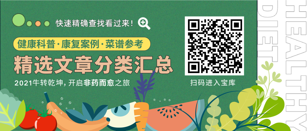 肺癌补硒每天补多少克好