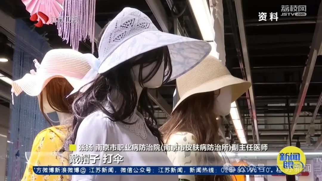 7天补硒补多少克合适呢
