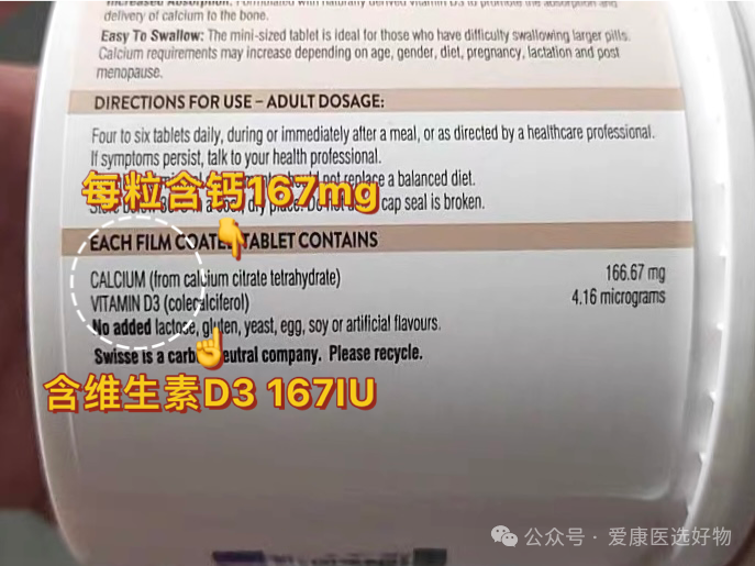 能一直补硒吗孕妇怎么补