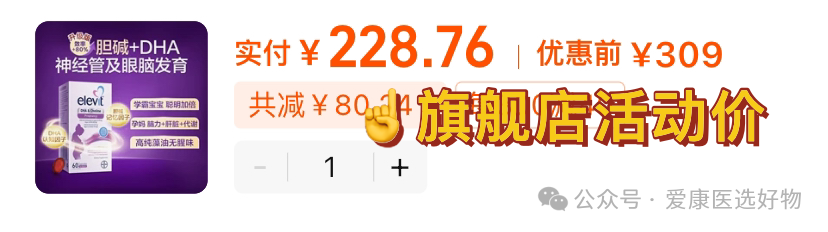 能一直补硒吗孕妇怎么补