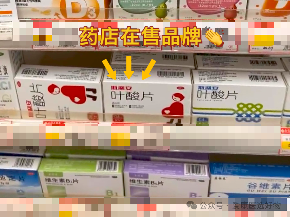 能一直补硒吗孕妇怎么补