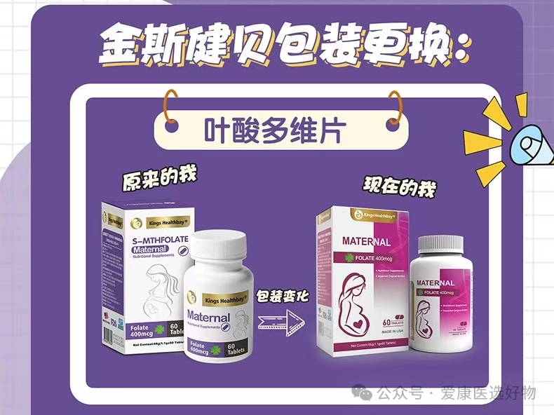 能一直补硒吗孕妇怎么补