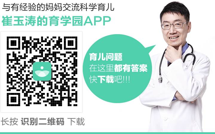 补硒的同时能吃益生菌吗
