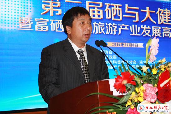 中国补硒政策有哪些国家