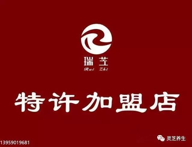 肾病补多少硒合适呢男性